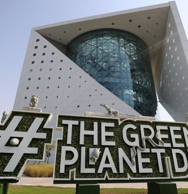 The Green Planet Dubai Tickets