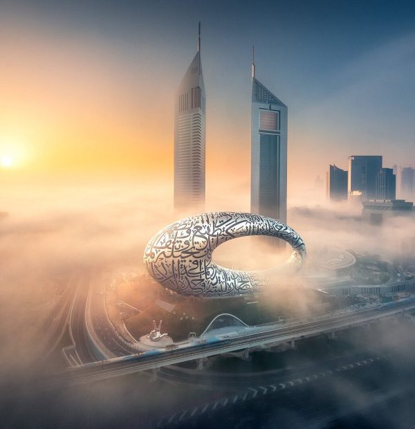 Museum of the Future Dubai