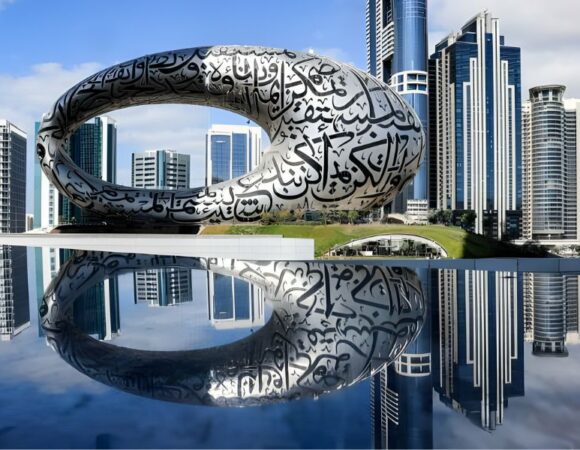 The Architecture of Innovation : Exploring the Design of Dubai Museum of the Future