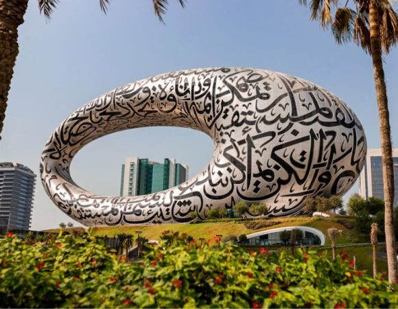 Exploring the Futuristic Design of the Dubai Museum of the Future