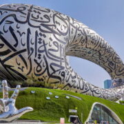 Top 5 Reasons to Visit the Dubai Museum of the Future1 (1)