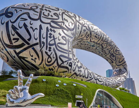 Top 5 Reasons to Visit the Dubai Museum of the Future