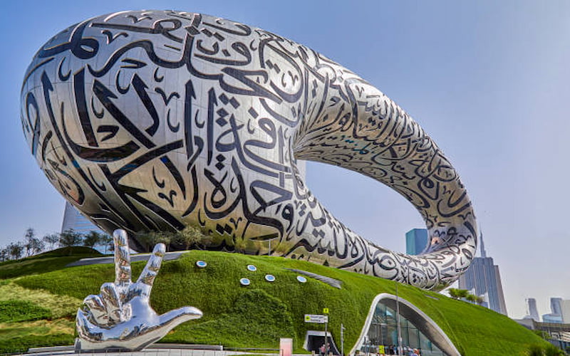 Top 5 Reasons to Visit the Dubai Museum of the Future1 (1)